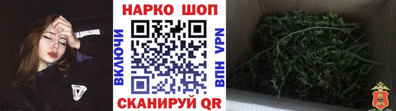Купить ГАШИШ  Кокаин  Меф мяу мяу  ГЕРОИН  Марихуана  Корсаков