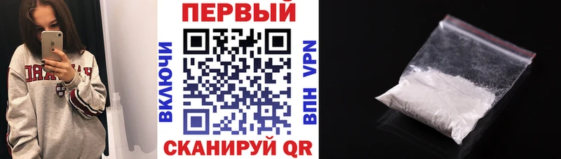 Купить закладки  Корсаков  АМФЕТАМИН 97% 