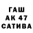 ТГК вейп Vincent Carswell