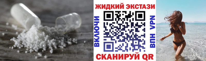 БУТИРАТ 99%  Купить  Корсаков 