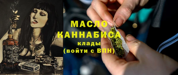 меф VHQ Володарск