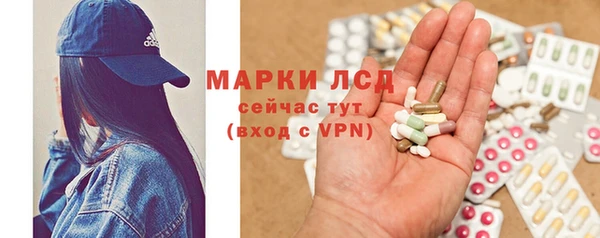 меф VHQ Володарск