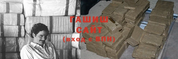 меф VHQ Володарск