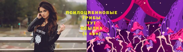 меф VHQ Володарск