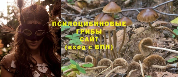 меф VHQ Володарск