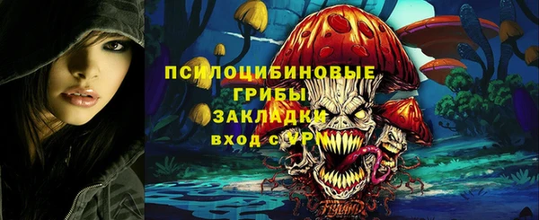 меф VHQ Володарск