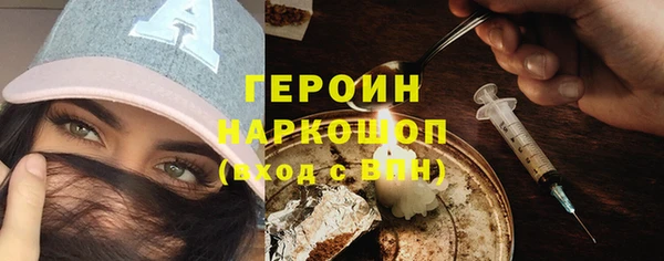 меф VHQ Володарск