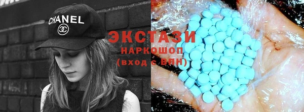 меф VHQ Володарск
