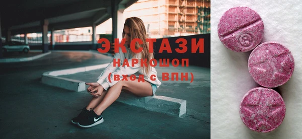 меф VHQ Володарск