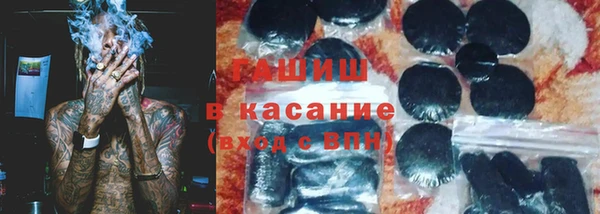 индика Волосово